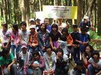 森林整備教育促進事業