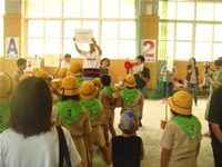 緑の少年団活動大会