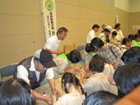 平成24年度緑の少年団活動発表大会