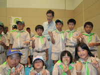 平成24年度緑の少年団活動発表大会